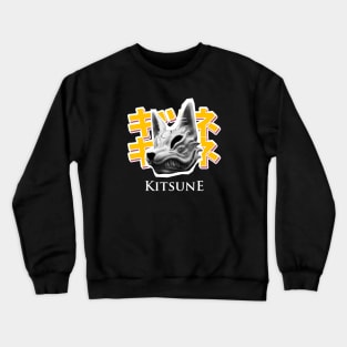 Kitsune mask Crewneck Sweatshirt